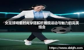 正是这
