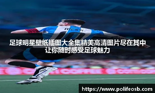 围棋网络赛事观赛人次创新高