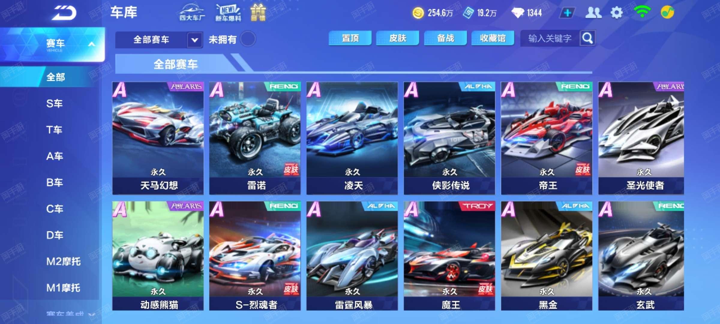 总是备受瞩 总是备受瞩