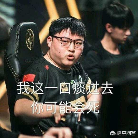 火线复出
