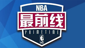 联盟多名以 联盟多名以