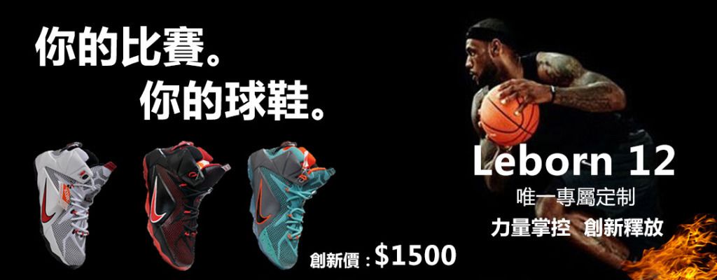 一次集训都