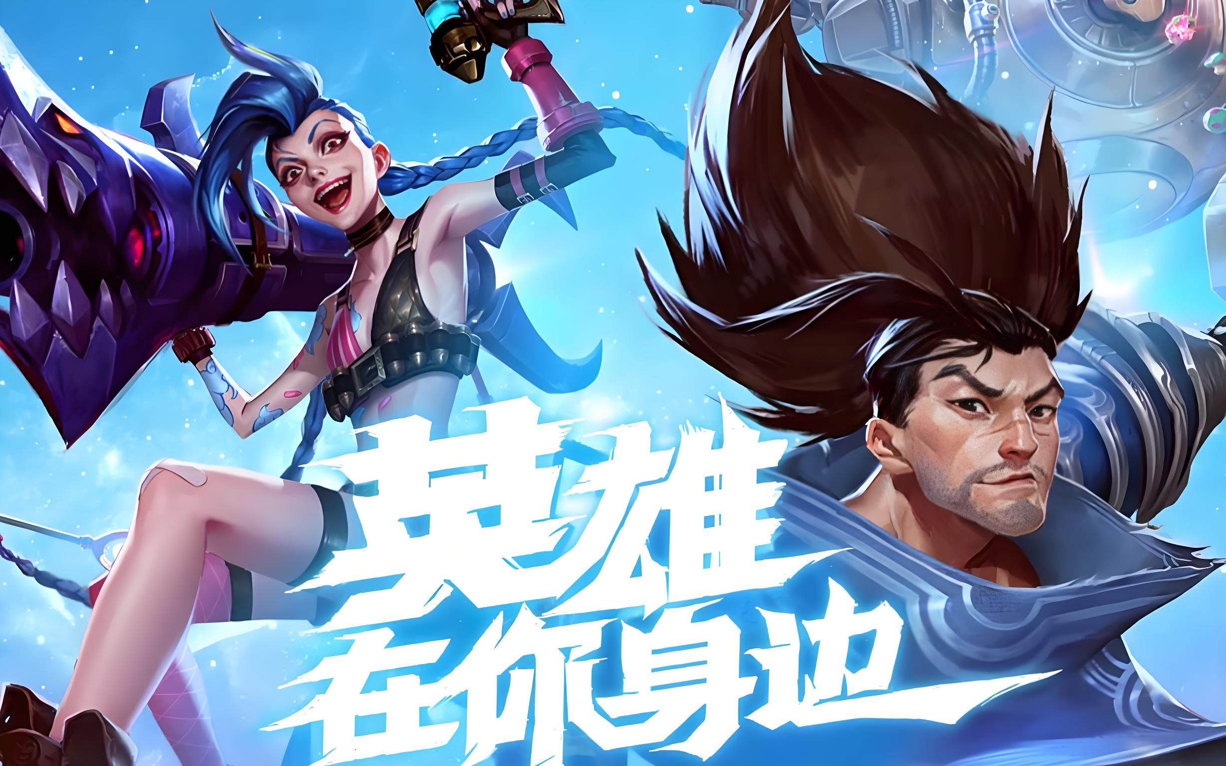 实现