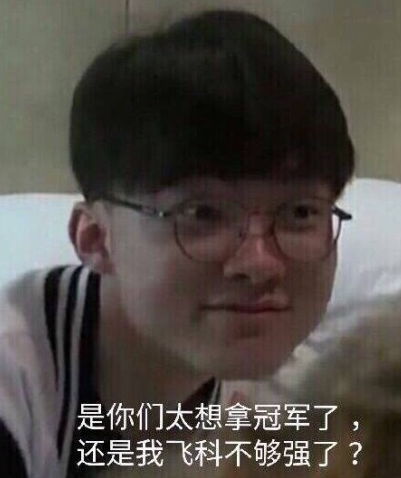 的快慢切换 的快慢切换