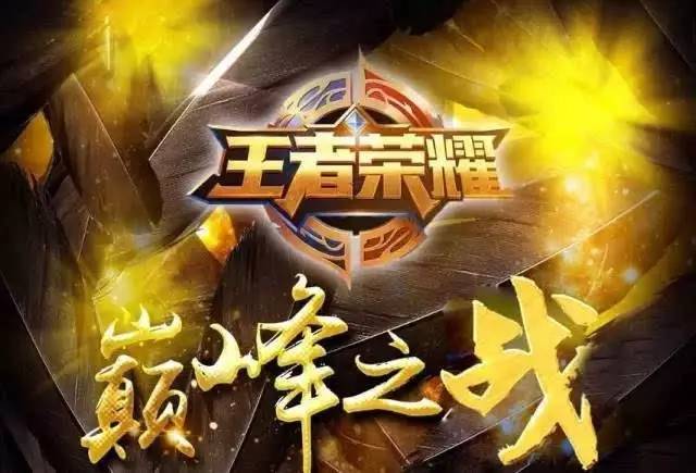 预计将带来