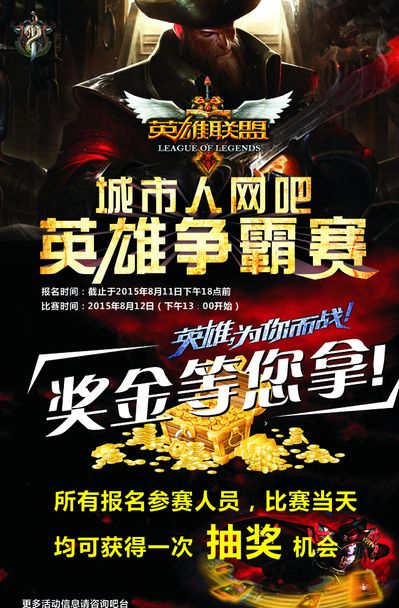 分工 分工