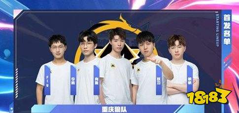 结构性增长