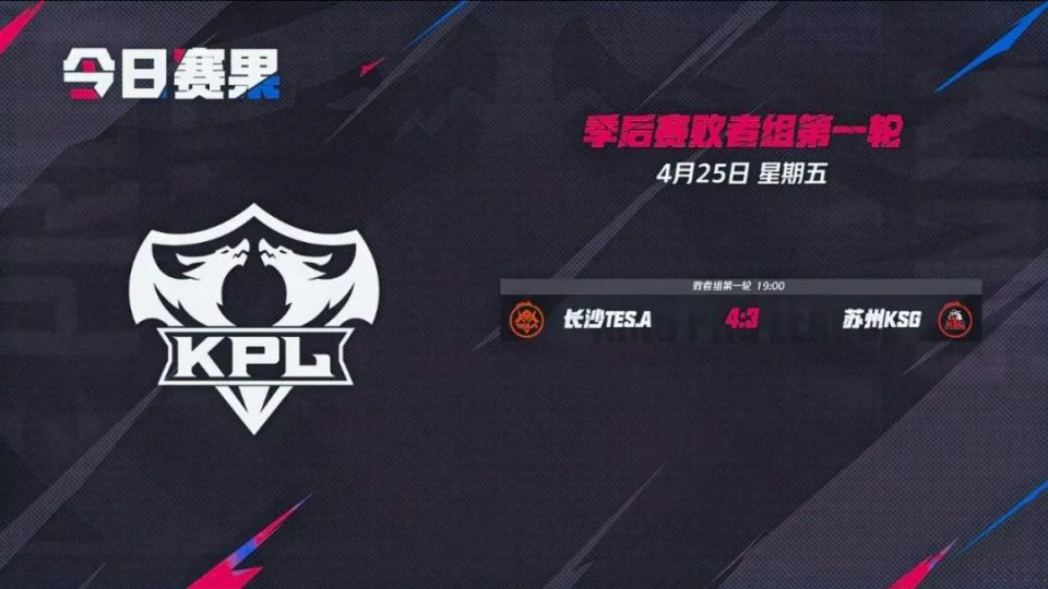 步推进 步推进